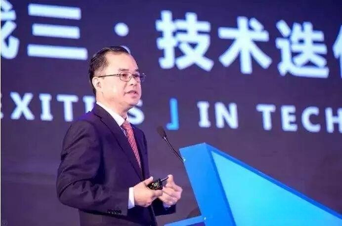 长安汽车朱华荣:汽车产业发展的下一个制高点是什么?