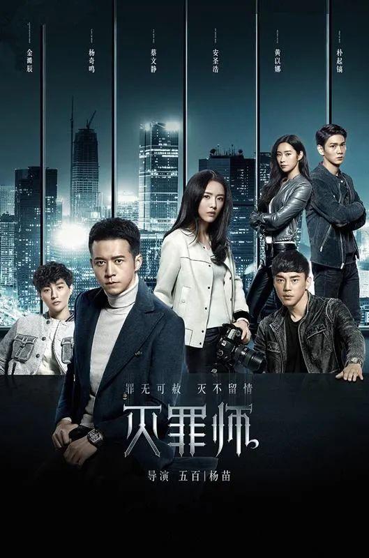 如何评价网剧《非常目击》? - 知乎