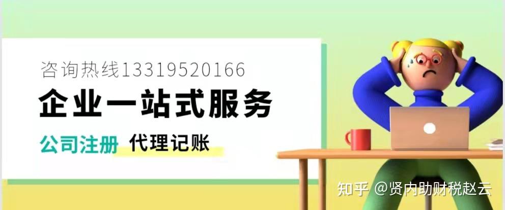 毕业证丢失登报声明格式（毕业证遗失登报声明格式）