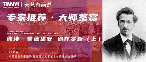 H.R.姚斯,接受美学,英文版,Toward an Aesthetic of Reception by Hans Robert Jauss ...