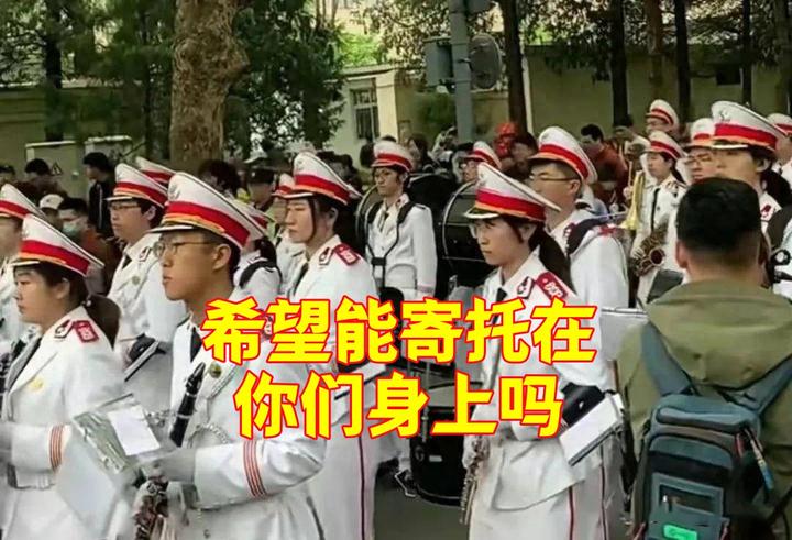 希望能寄托在你们身上吗 - 知乎