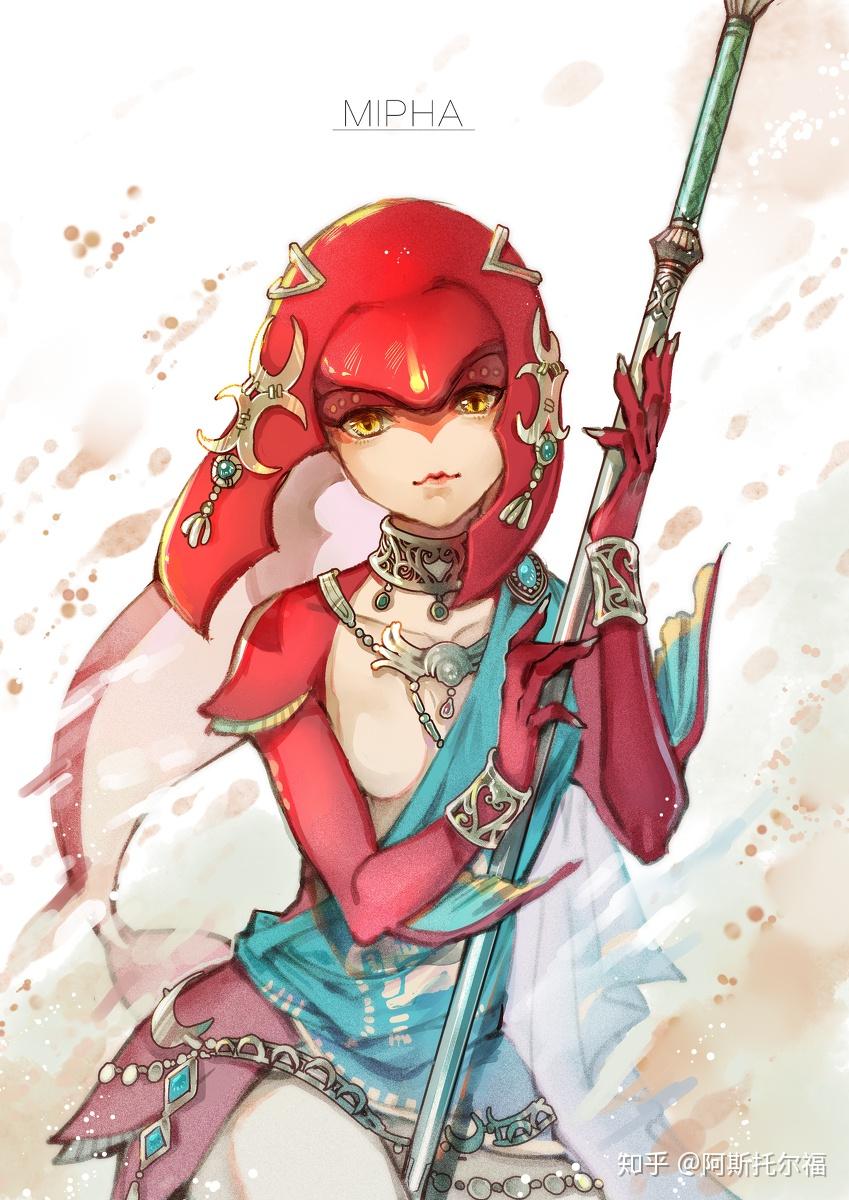 塞尔达BotW 米法形象分析 - 知乎