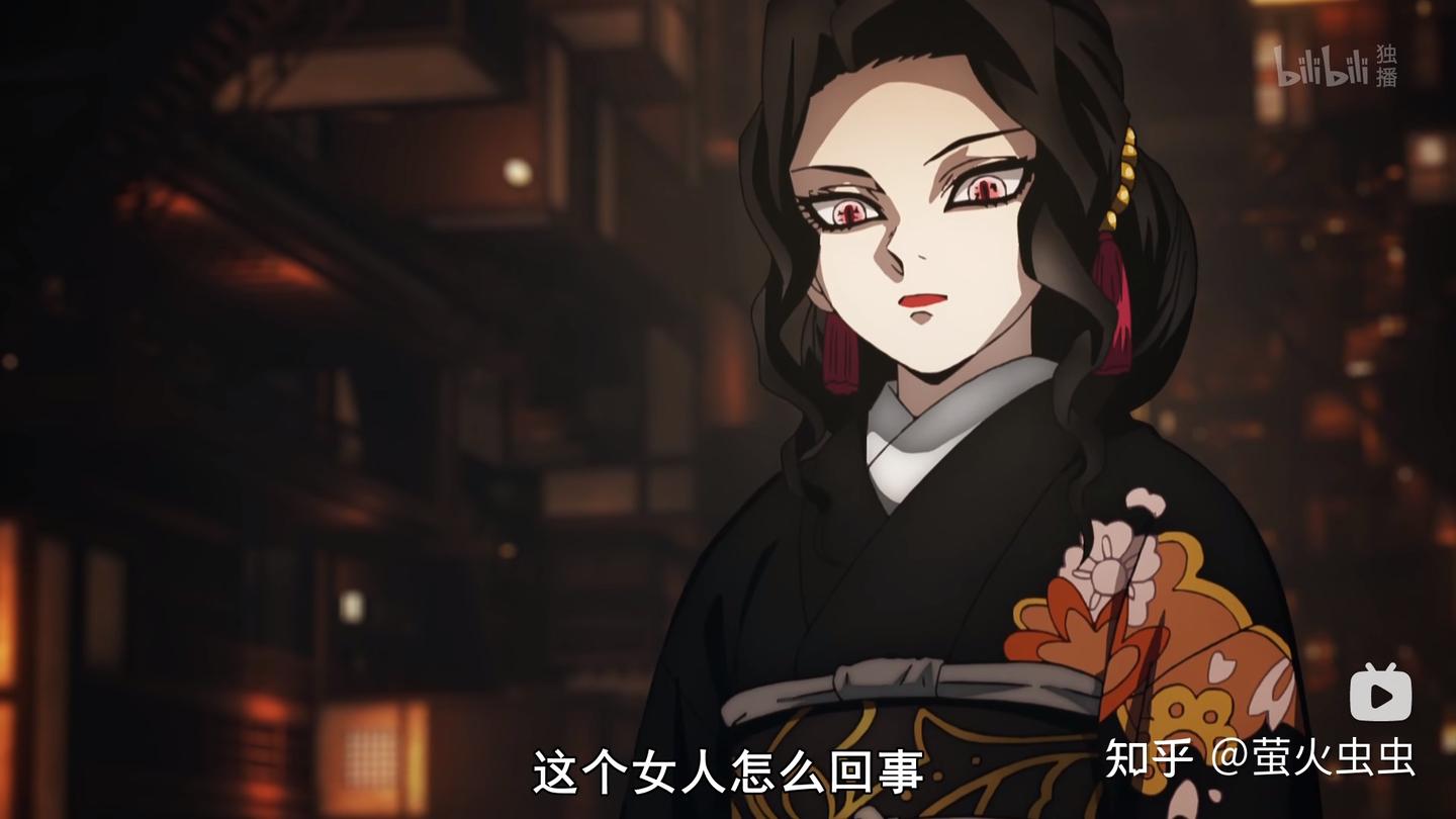 鬼灭之刃人物篇第一章鬼王——鬼舞辻无惨 - 知乎
