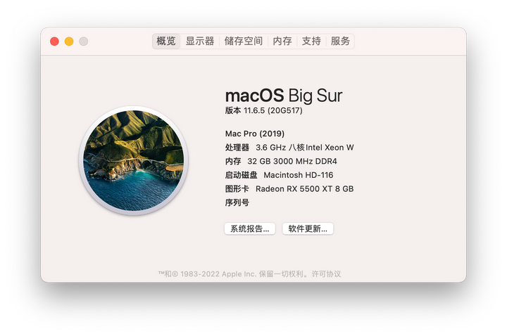 macOS Big Sur 11.6.5正式版(20G517) With OpenCore 0.7.9 and Clover 5144 and ...