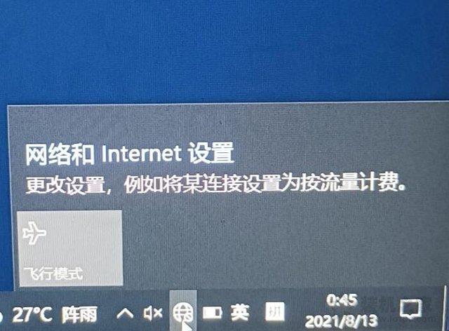 win10系统服务电话_win10服务设置在哪里 win10体系
服务电话_win10服务设置在那边

「win10系统服务电话」 行业资讯