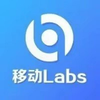 移动Labs官方号