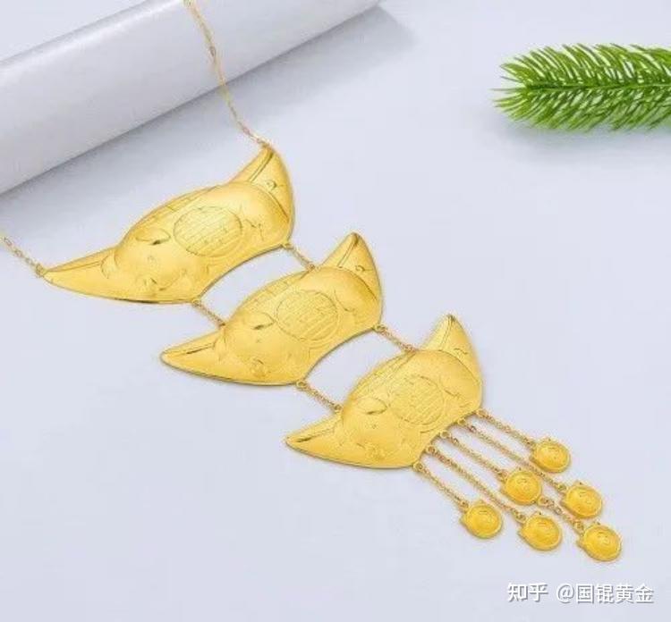 婚嫁三金指的是哪三金？ - 知乎