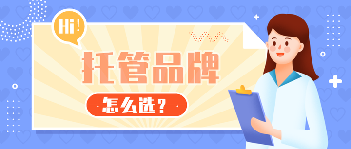 什么行业适合单干还是双干(什么行业适合单干还是双干的)