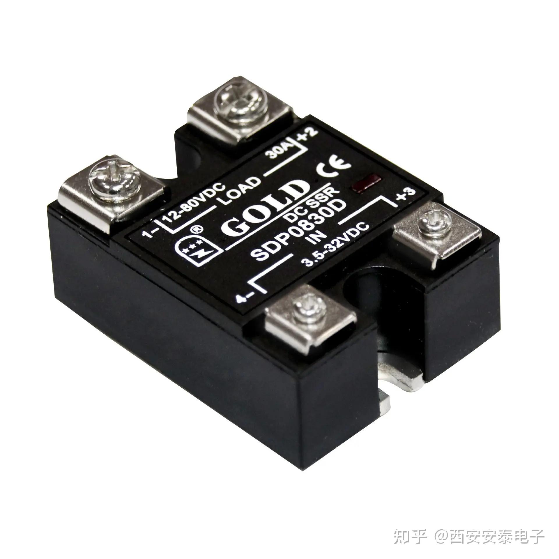 磁保持继电器工作原理