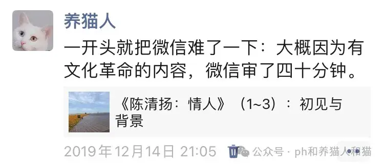 纪念王小波去世28周年：王小波的《黄金时代》到底好在哪里？ - 知乎
