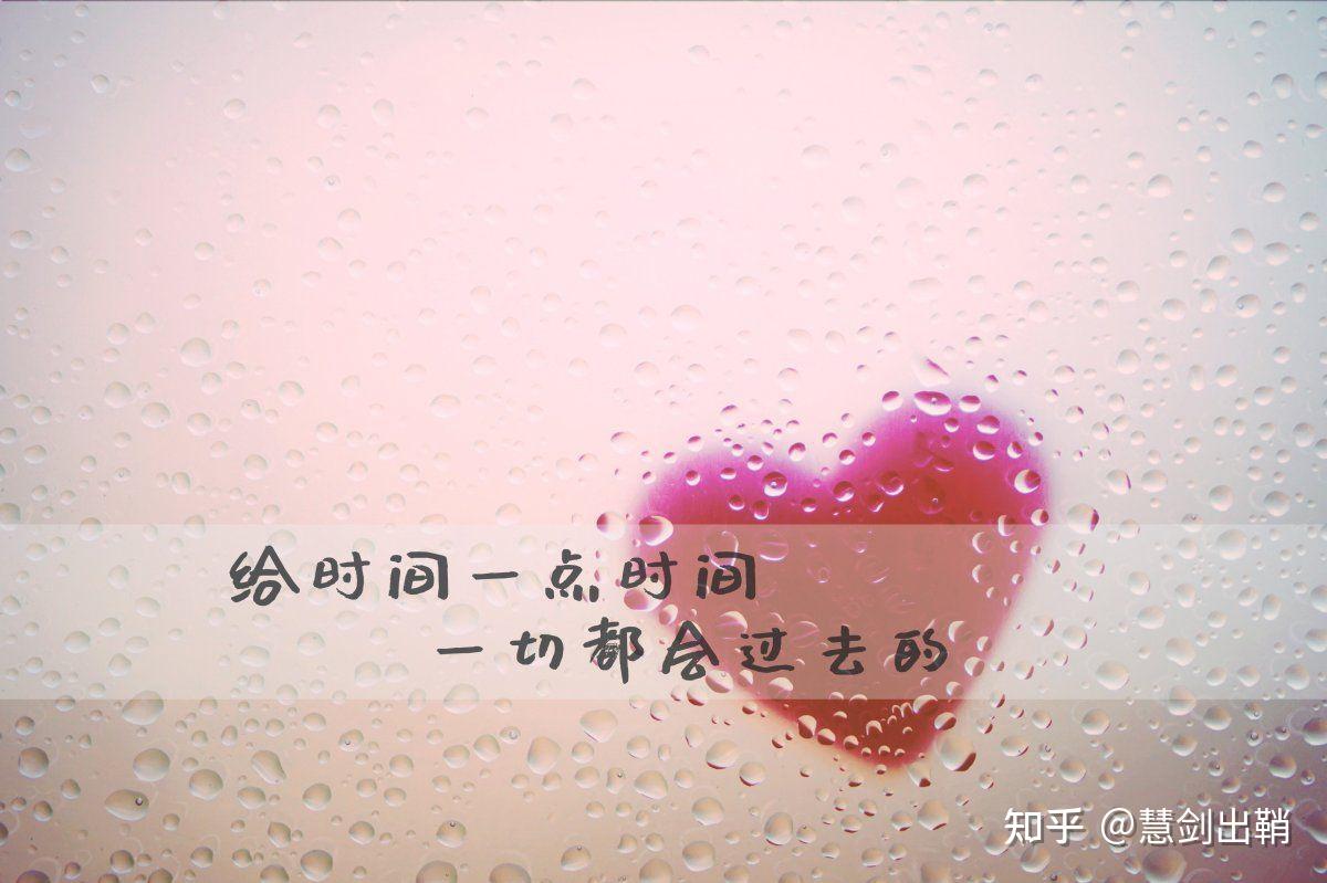 时间真的会冲淡人与人之间的感情么?