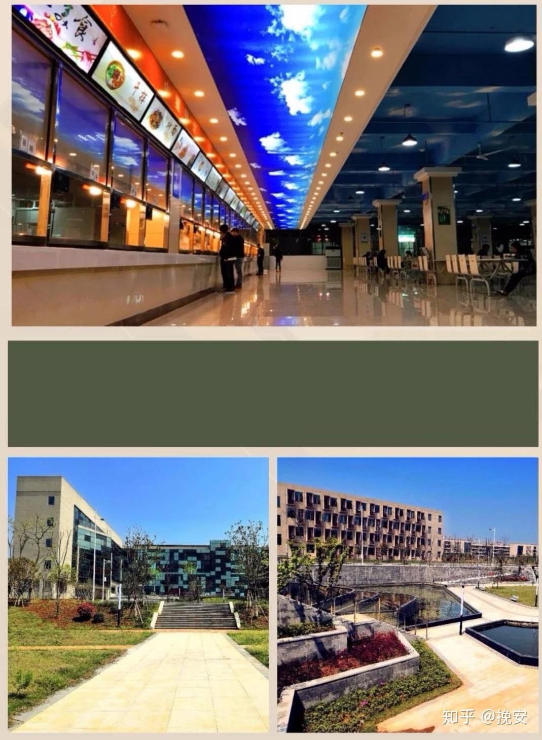 南昌大学科学技术学院共青城校区怎么样