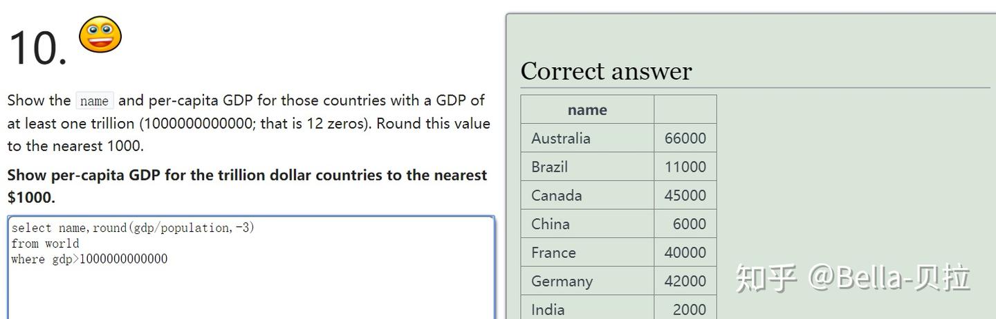sqlzoo练习3（含答案）：SELECT from WORLD Tutorial - 知乎