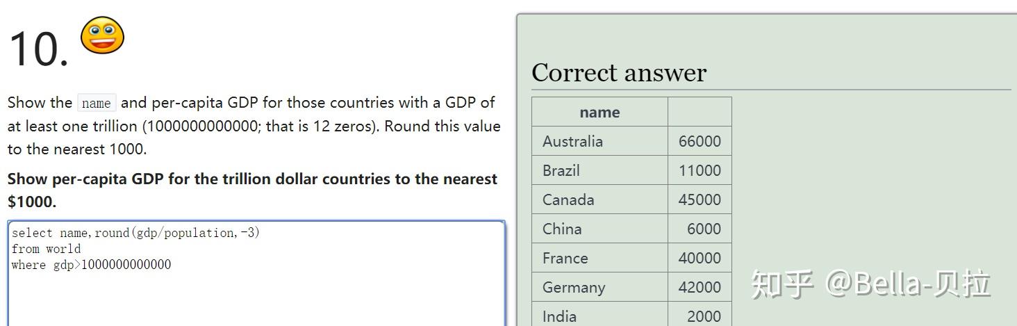 sqlzoo练习3（含答案）：SELECT from WORLD Tutorial - 知乎