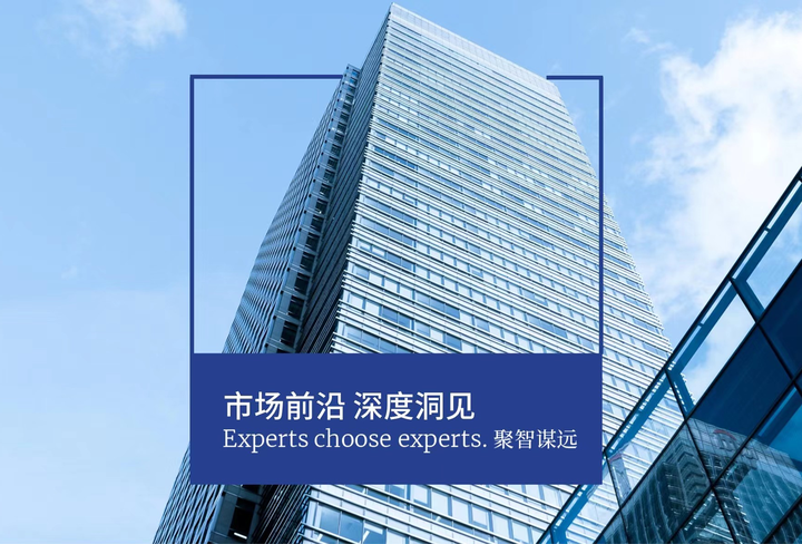 研究与洞察 | 2023年第三季度成都写字楼办公楼出租租金市场分析报告与发展前景趋势展望 - 知乎