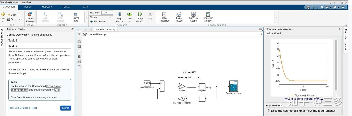 Simulink Onramp/Fundamentals学习笔记 - 知乎