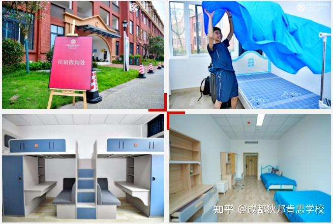 挑战与乐趣并存!狄邦肯思学校打造更具挑战的教学模式 - 知乎