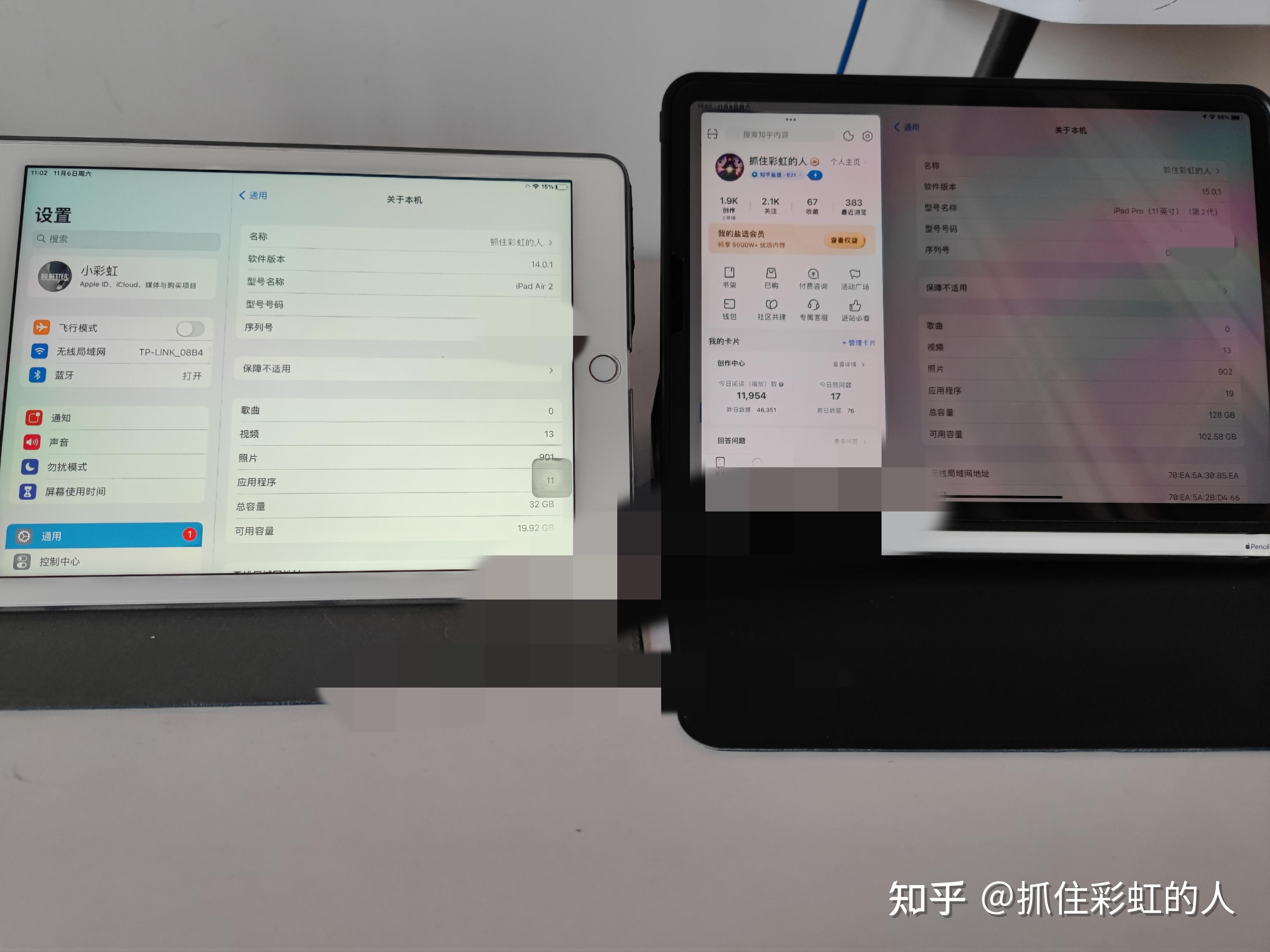 2022 年买iPad Pro 2020 值得吗？还能用几年?