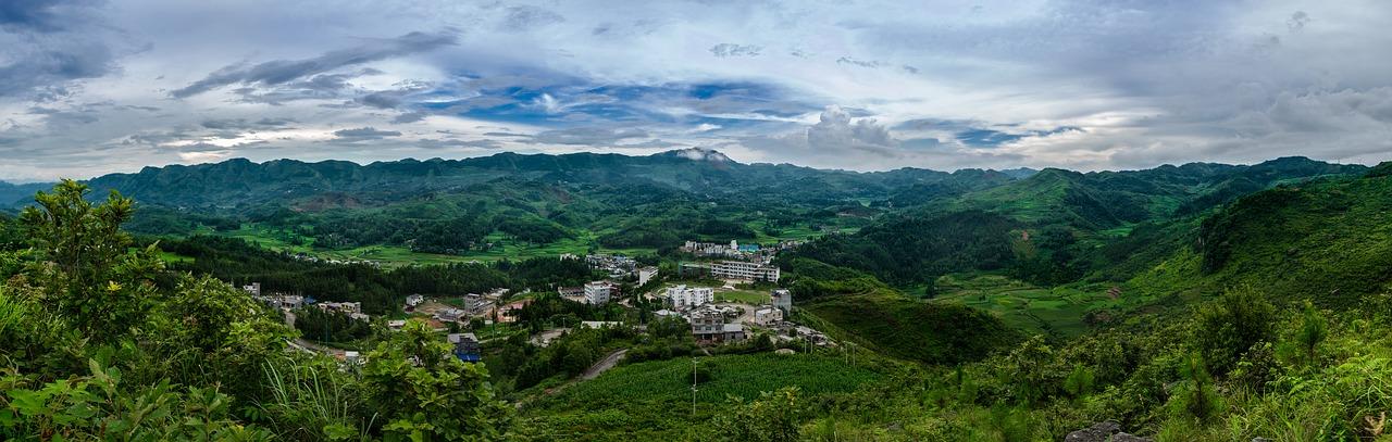 1. 贵州北部明珠