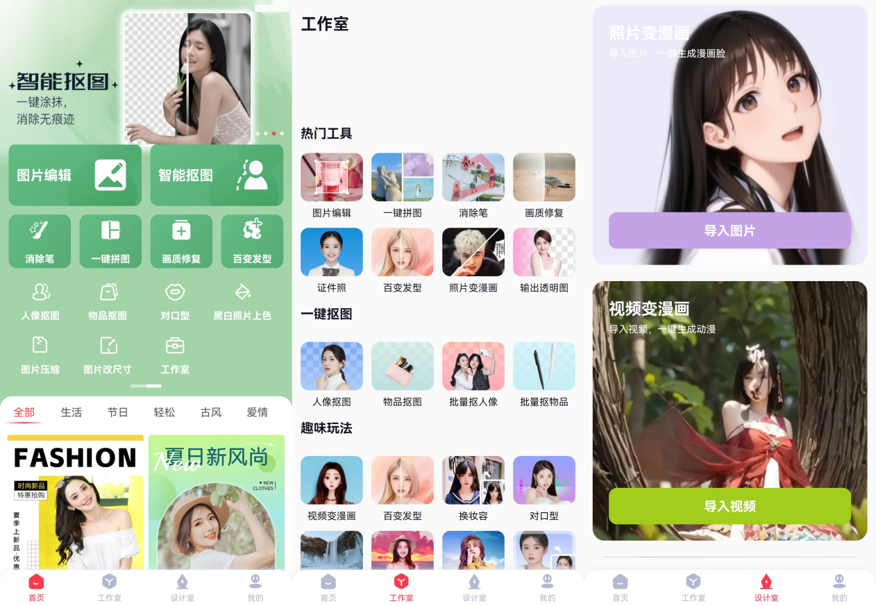 如何评价素材网站爱给网? - 知乎