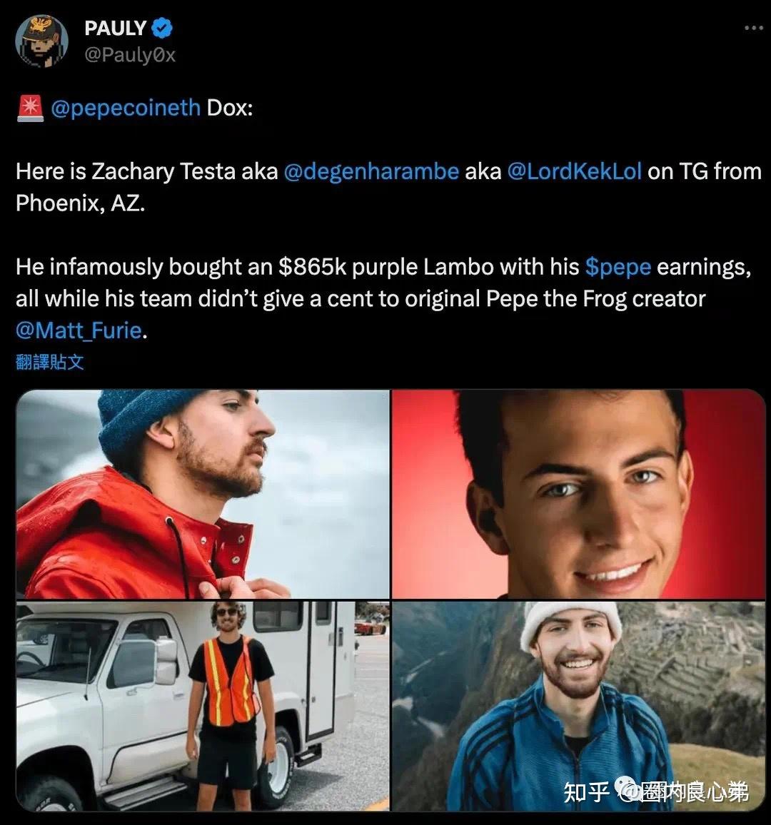 PEPE一个月三十万倍，最近爆出黑料，项目方准备跑路？ - 知乎