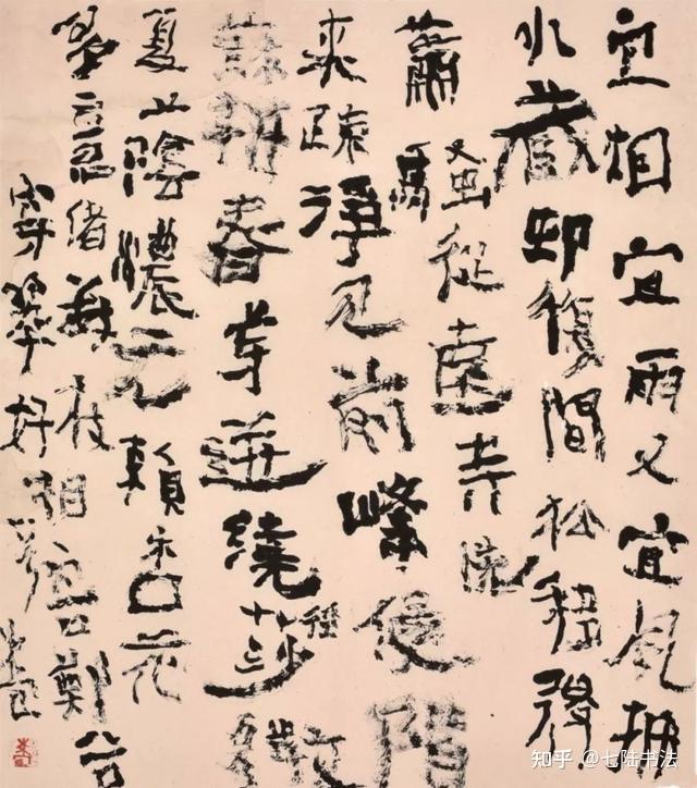 满屏“丑书”从何而来，看看当今书法圈，还真大有来头 - 知乎
