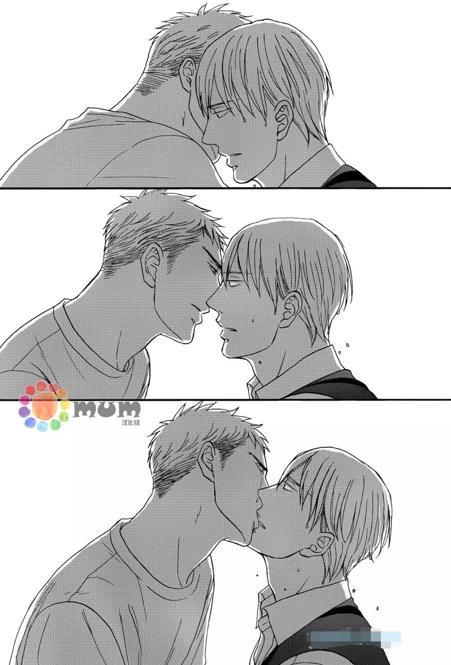 《鸣鸟不飞》百目鬼矢代会在一起吗? - 知乎