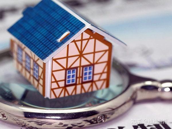 房贷利率3.91%是高还是低，LPR减39个基点又是什么意思？ - 知乎
