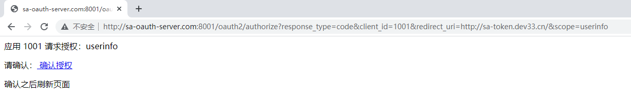 搭建OAuth2-Server - 知乎