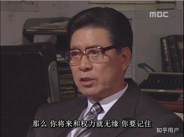 韩剧《第五共和国》为什么在最近火了?