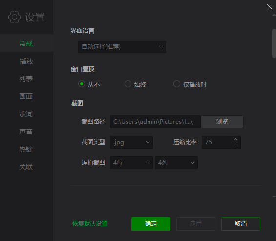 如何将视频逐帧提取成为一张张图片