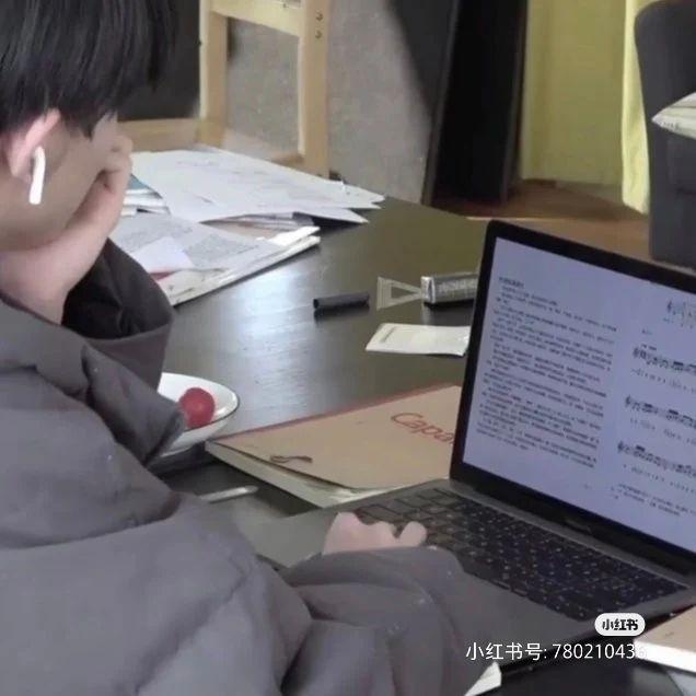 一直感觉马嘉祺是一个特别认真的宝贝有没有哪个姐妹有小马哥看书或者