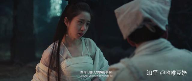 如何评价2020版倩女幽魂人间情