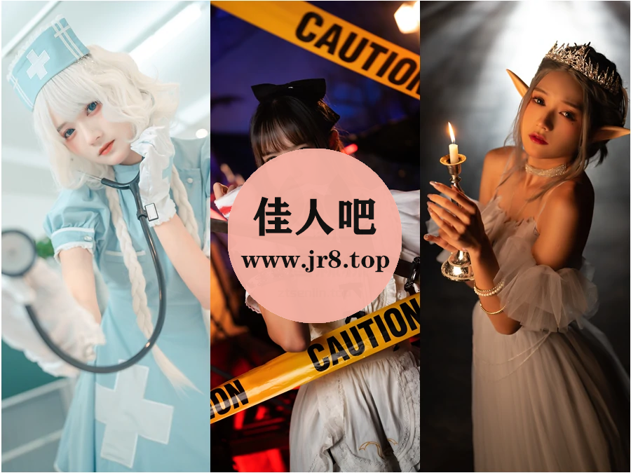 兔子Zzz不吃胡萝卜写真合集下载&汇总：大兔子病了, 二兔子瞧[156套-41.6G]-第1张-佳人吧写真资源合集下载