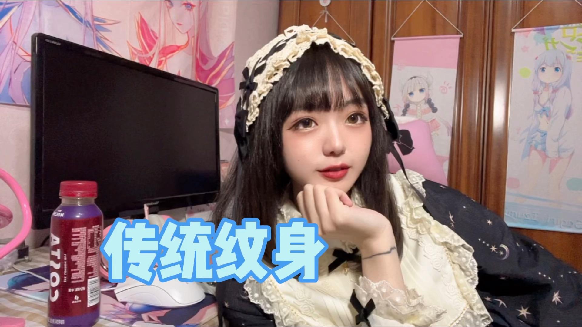 过肩带鱼关公骑单车传统纹身的魅力可不是这些垃圾图案