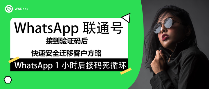 app手机收不到验证码怎么回事苹果