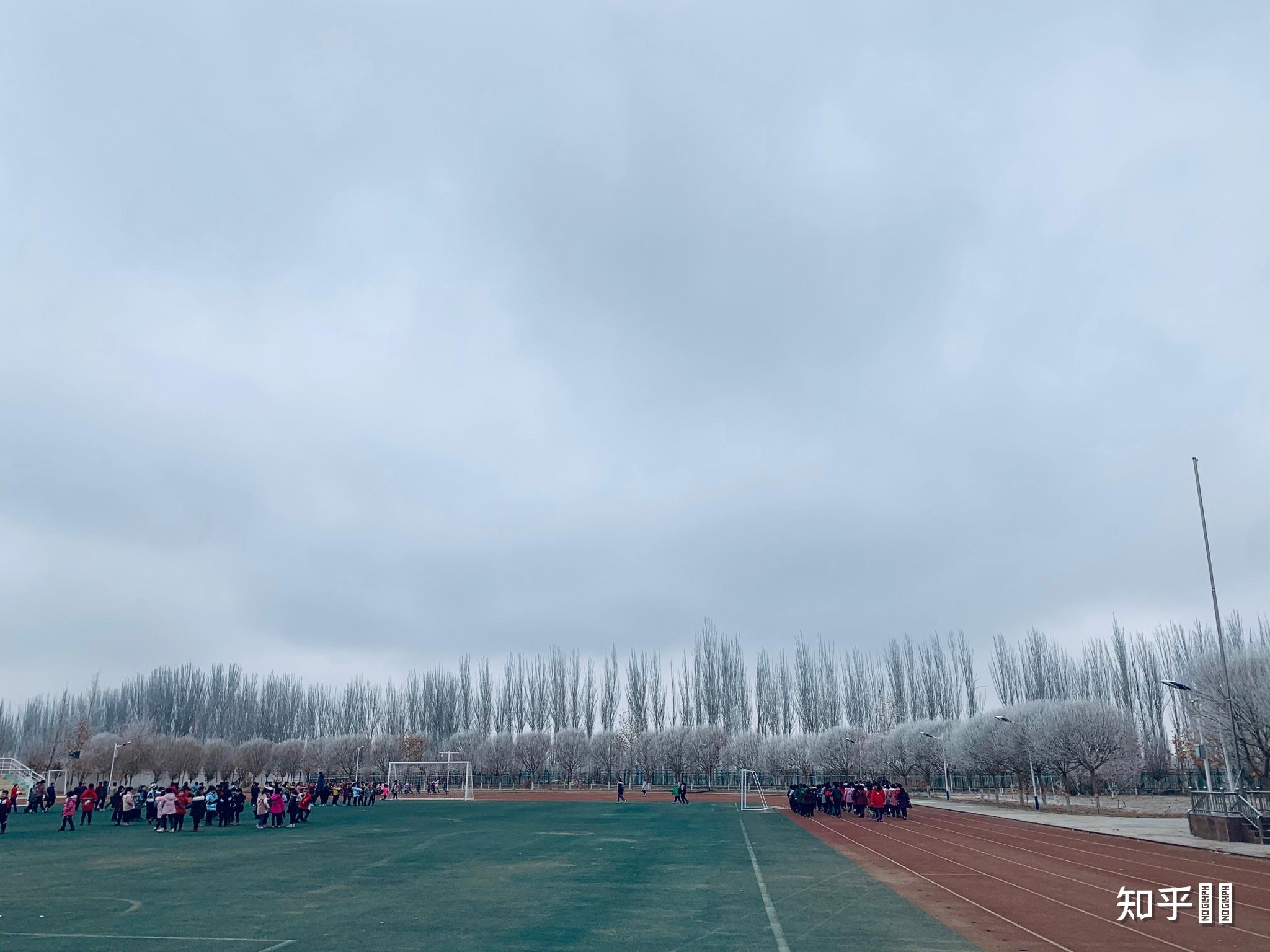 第十四师昆玉市皮山农场中学当教师待遇怎么样,教学环境怎么样?