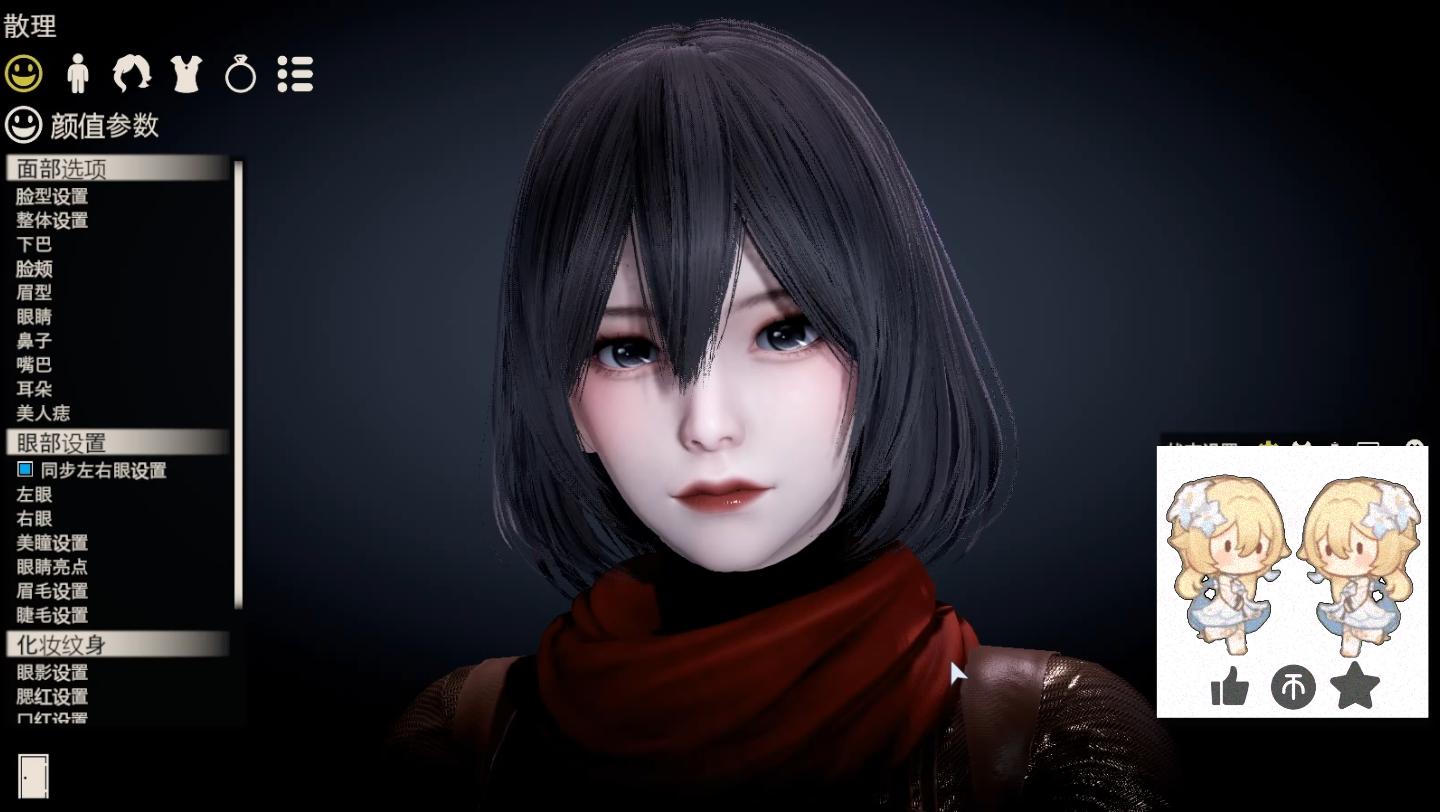 进击的巨人三笠阿克曼hs2献出你的心脏吧！