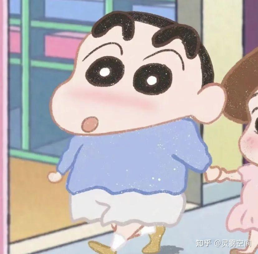 有蜡笔小新里席林和蜜琪的情侣头像么？ - 知乎