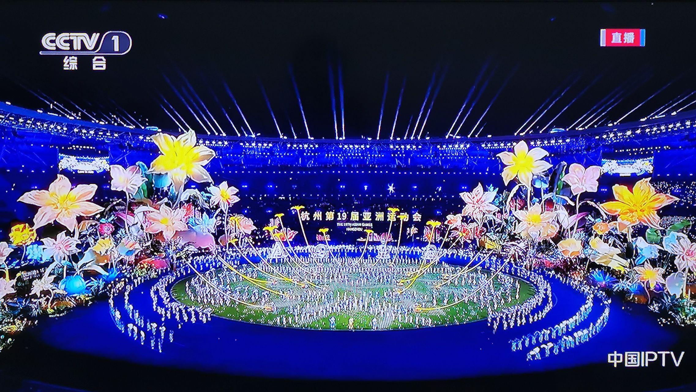杭州亚运会闭幕式有哪些精彩瞬间本届亚运会给你留下了怎样的印象