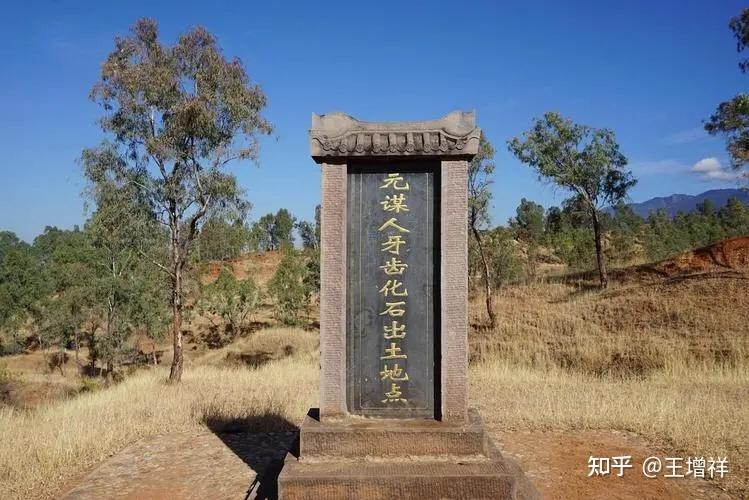 元谋有哪些值得打卡的景点? - 知乎