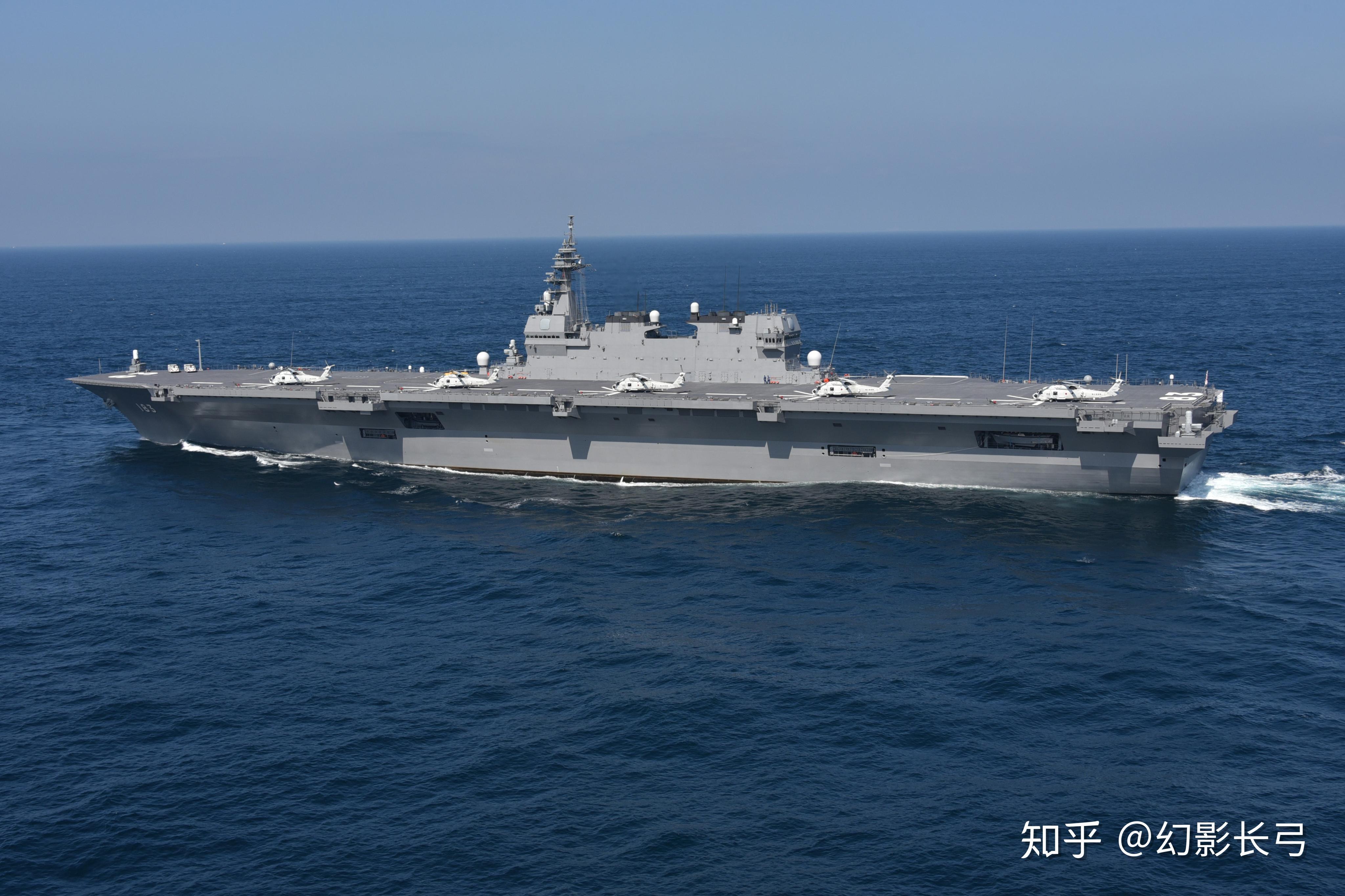 如何评价出云号