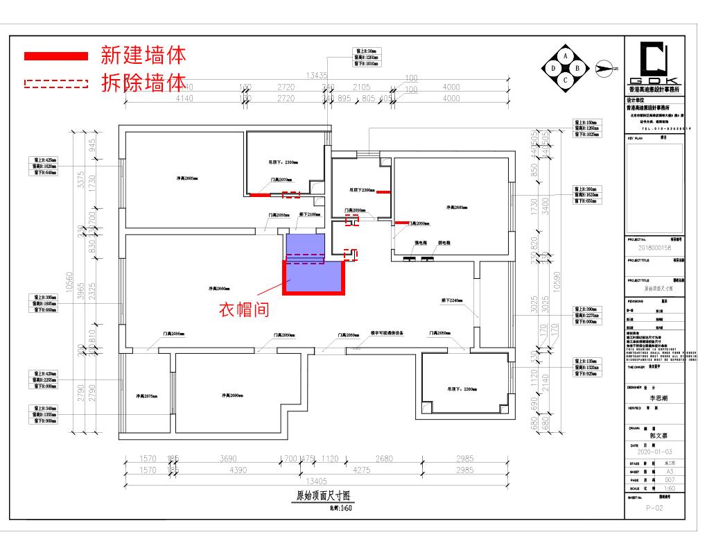 126㎡的现代轻奢 | 高级灰,影调柔和灰度质感 - 知乎