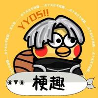 神鹰黑手哥表情包,装b叫你飞起来 - 知乎
