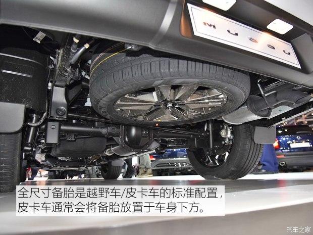 兼顾通勤与户外 车展实拍双龙Musso皮卡 - 知乎