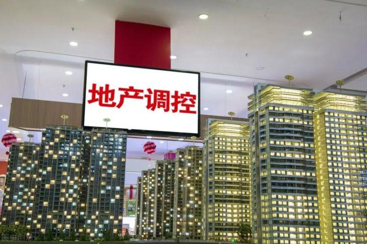 2018年的买房人最惨,房企暴雷,疫情发生,房价下跌,都赶上了 - 知乎