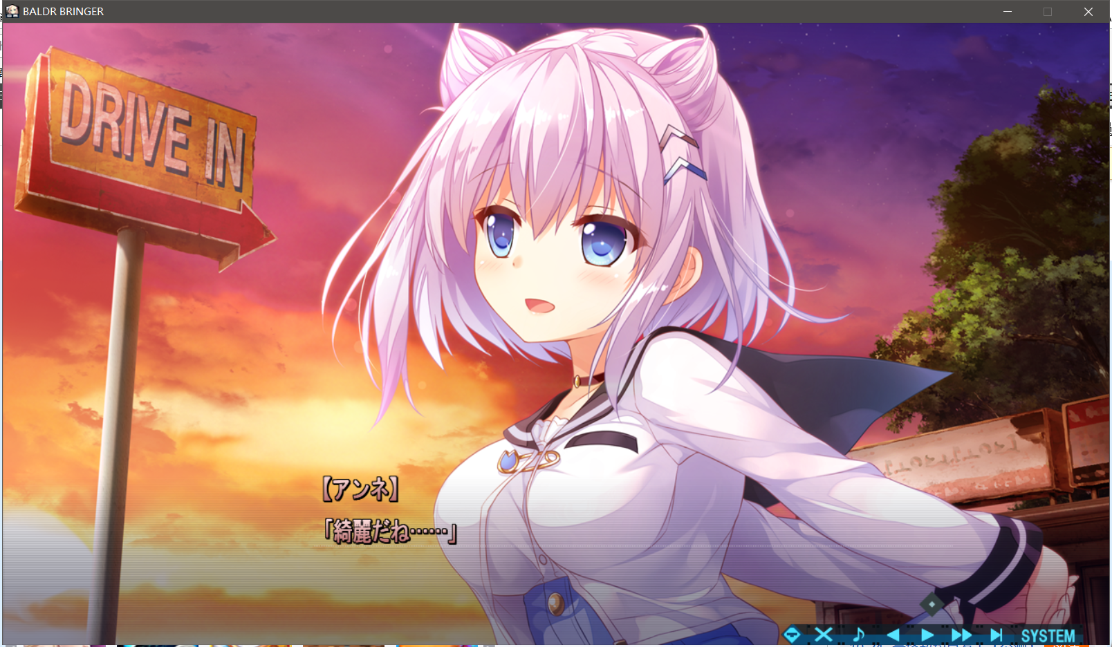 如何评价戏画的新作baldrbringer