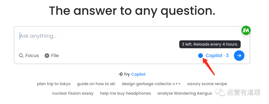 ChatGPT的替代品，支持问答+搜索：通过该Ai工具可以免费体验GPT-4 - 知乎