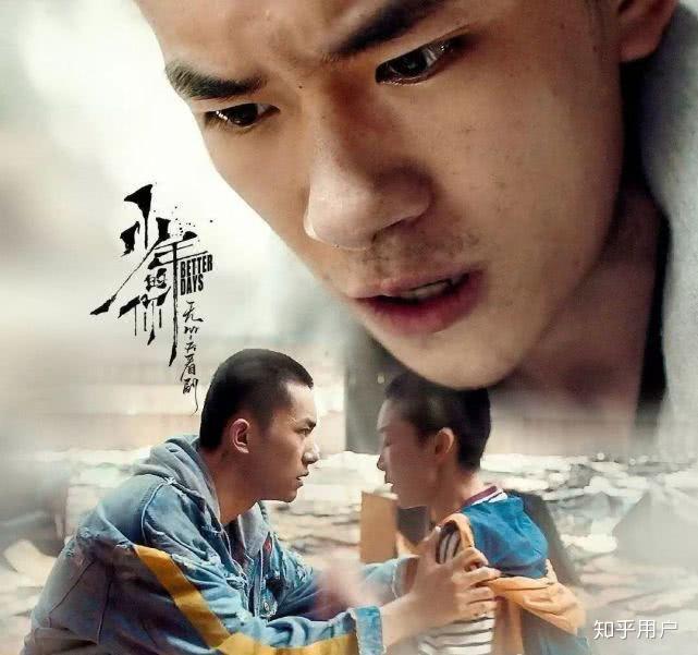 扁头男生应该剪什么发型? - 知乎