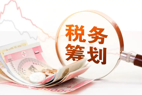 课税对象和征税对象是什么意思有什么区别 - 知乎